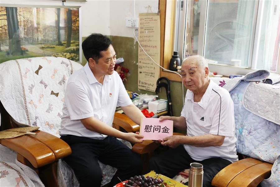 IM(股份有限公司)电竞-电子竞技平台