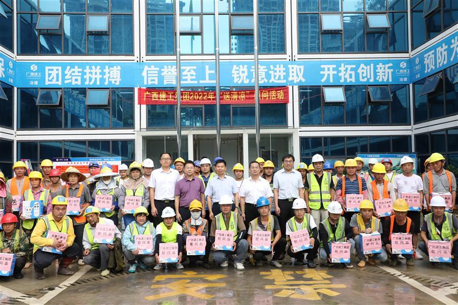 IM(股份有限公司)电竞-电子竞技平台