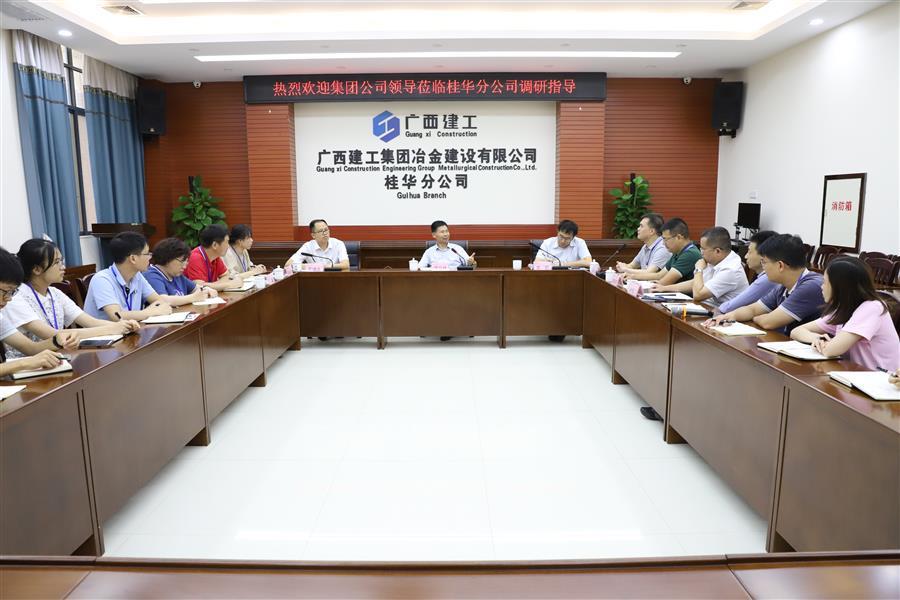 IM(股份有限公司)电竞-电子竞技平台