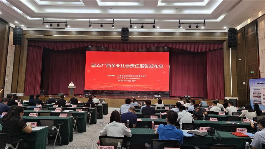 IM(股份有限公司)电竞-电子竞技平台