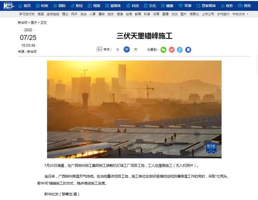 IM(股份有限公司)电竞-电子竞技平台