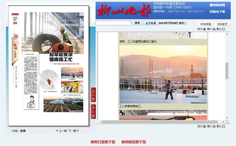 IM(股份有限公司)电竞-电子竞技平台