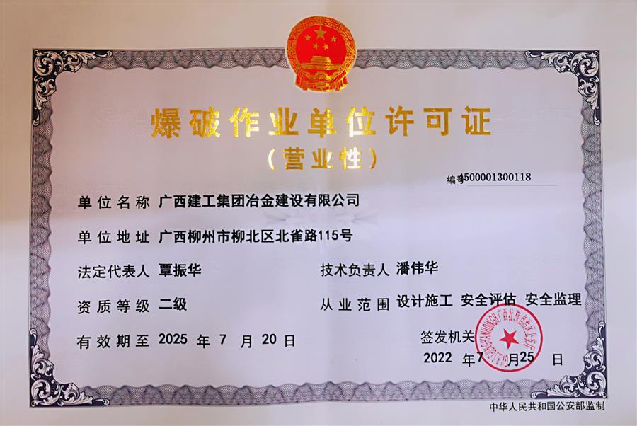 IM(股份有限公司)电竞-电子竞技平台