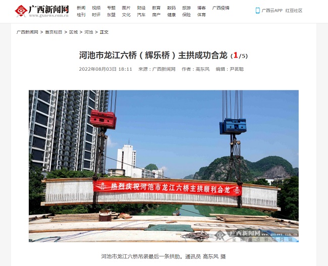 IM(股份有限公司)电竞-电子竞技平台