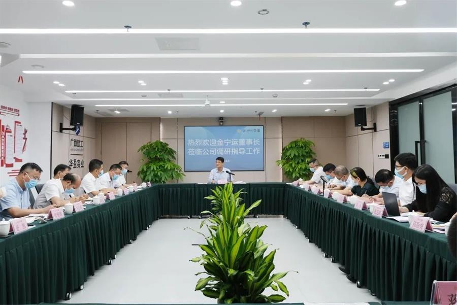 IM(股份有限公司)电竞-电子竞技平台