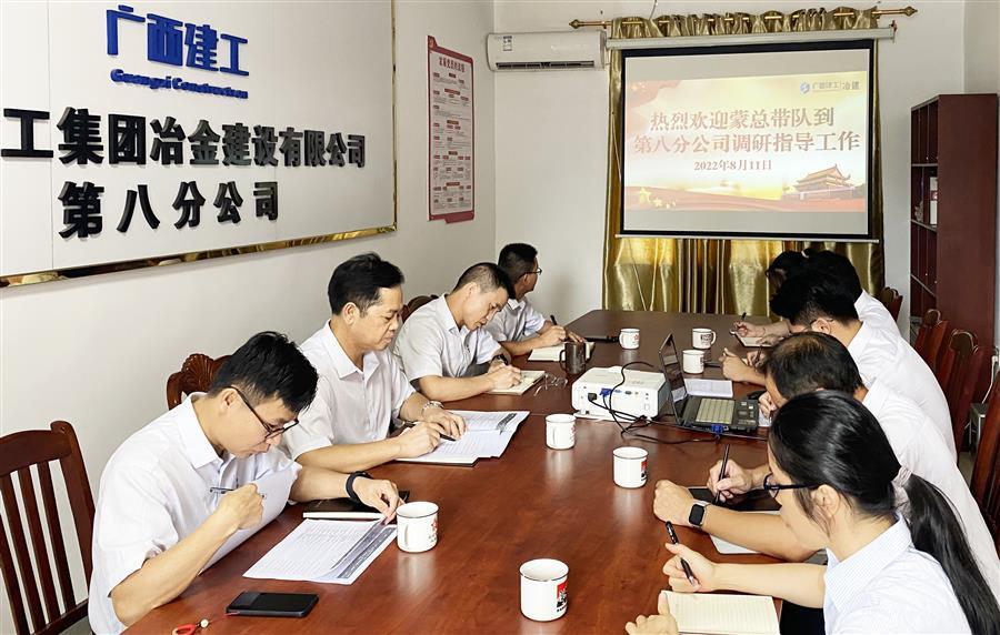 IM(股份有限公司)电竞-电子竞技平台
