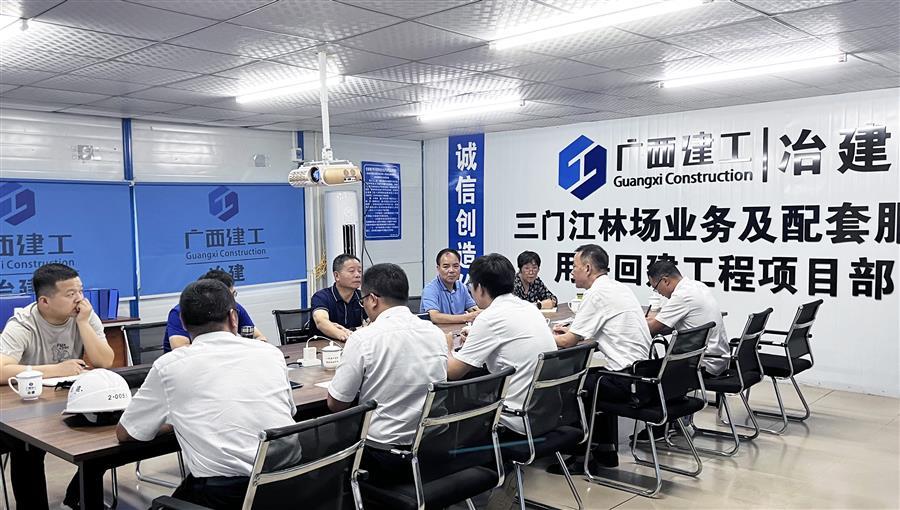 IM(股份有限公司)电竞-电子竞技平台