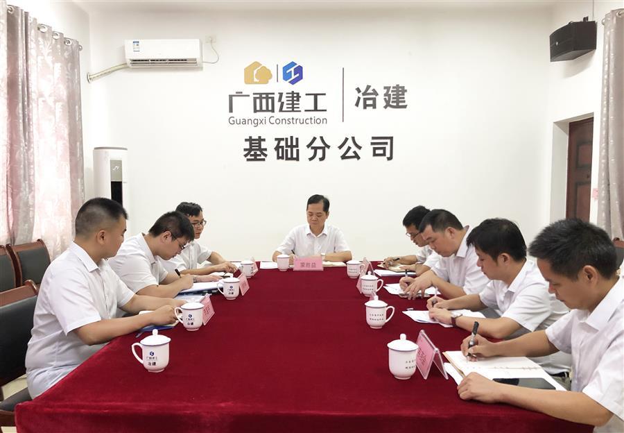 IM(股份有限公司)电竞-电子竞技平台