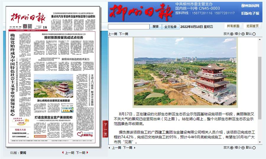 IM(股份有限公司)电竞-电子竞技平台