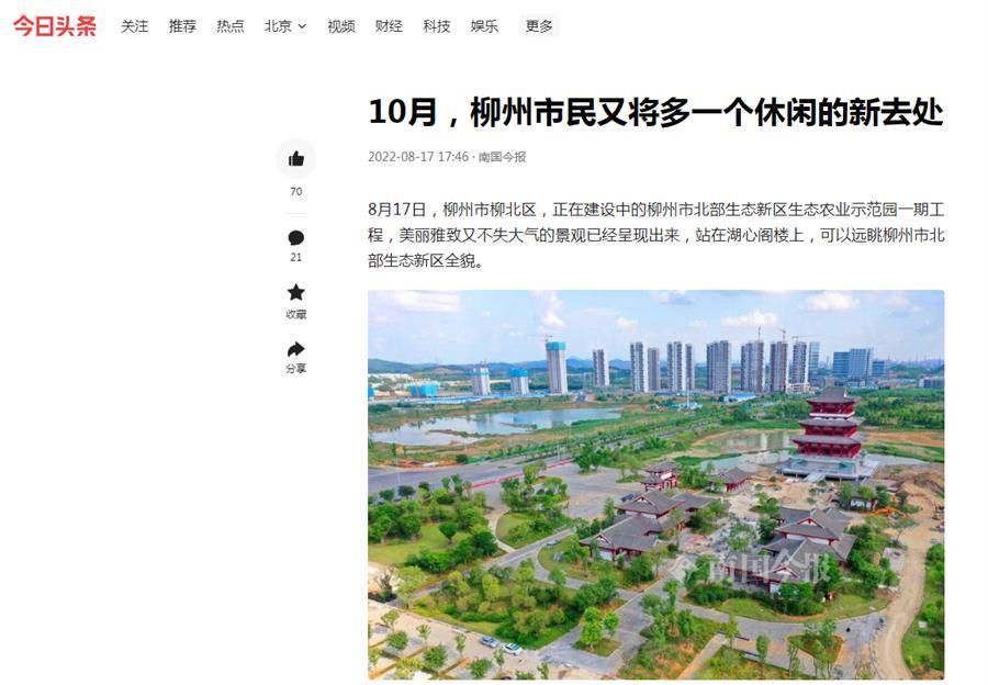 IM(股份有限公司)电竞-电子竞技平台