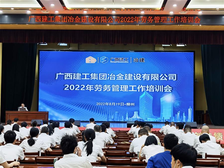 IM(股份有限公司)电竞-电子竞技平台