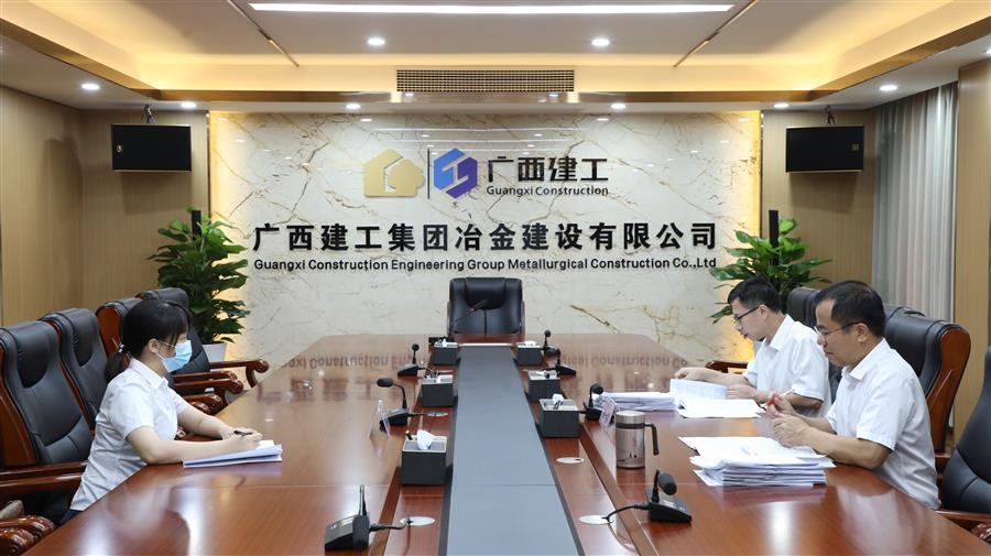 IM(股份有限公司)电竞-电子竞技平台