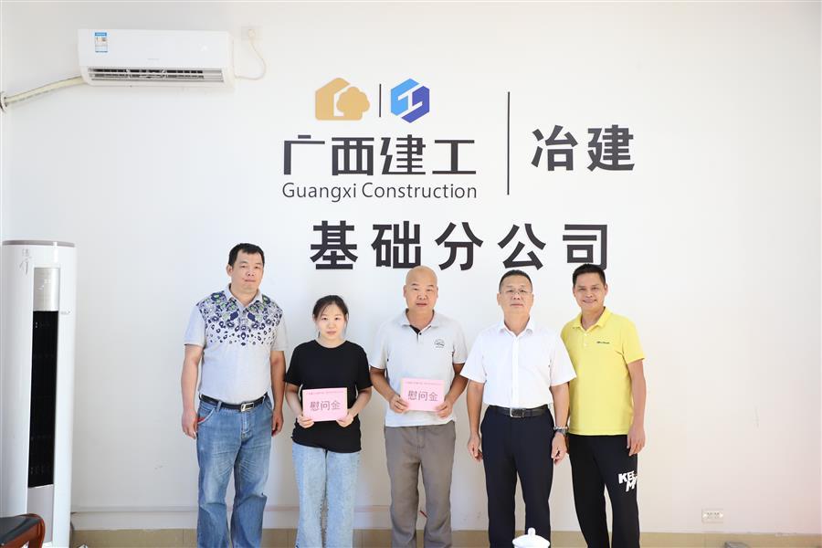 IM(股份有限公司)电竞-电子竞技平台