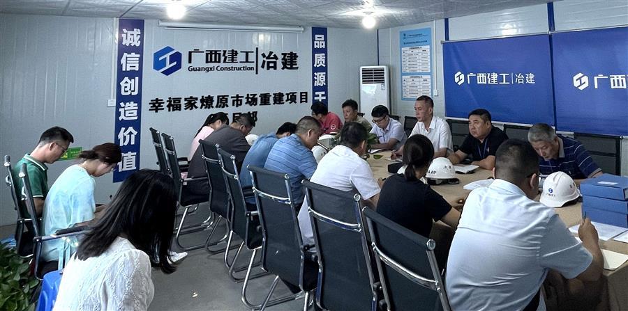 IM(股份有限公司)电竞-电子竞技平台