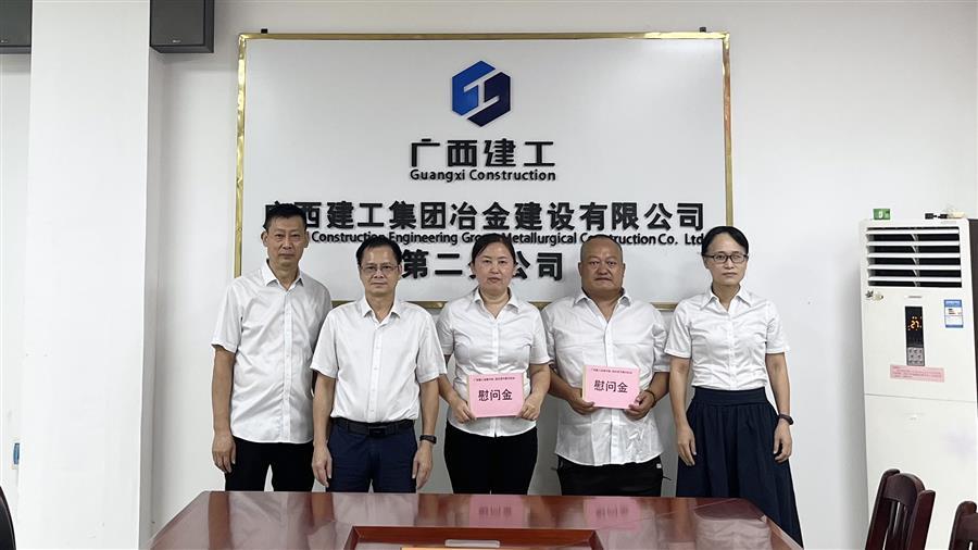 IM(股份有限公司)电竞-电子竞技平台