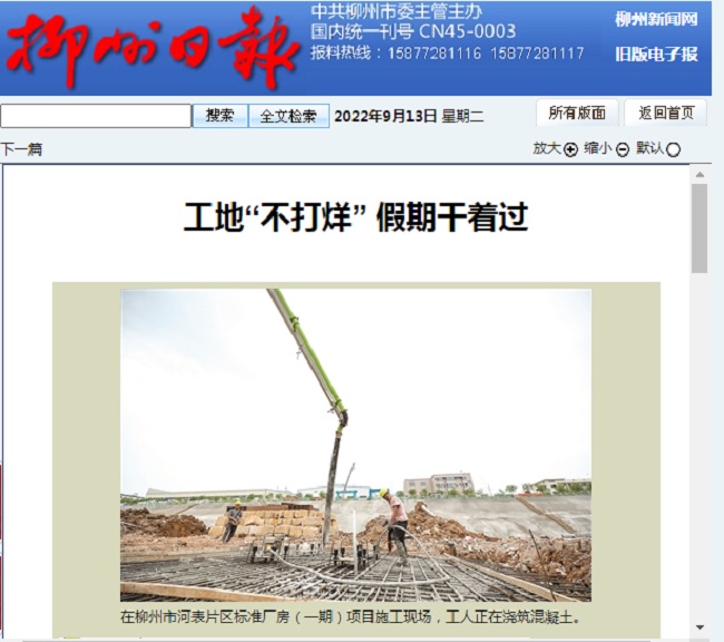 IM(股份有限公司)电竞-电子竞技平台