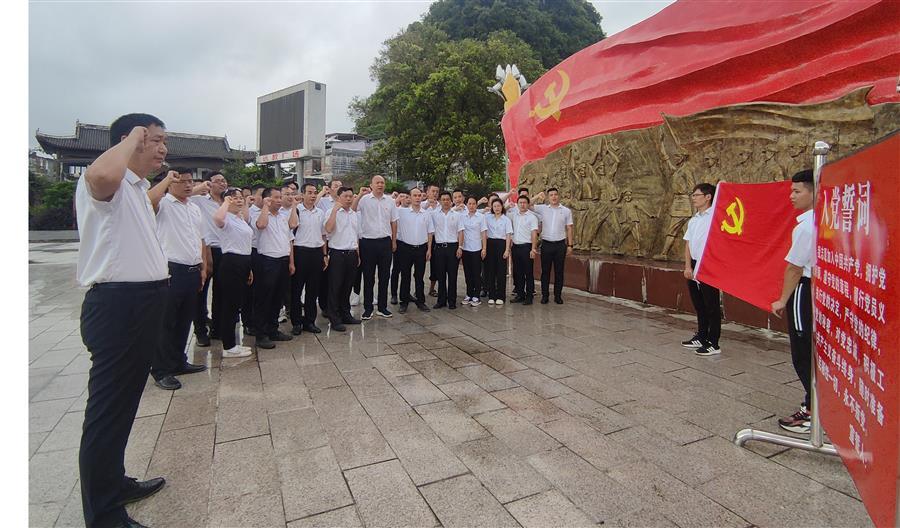 IM(股份有限公司)电竞-电子竞技平台