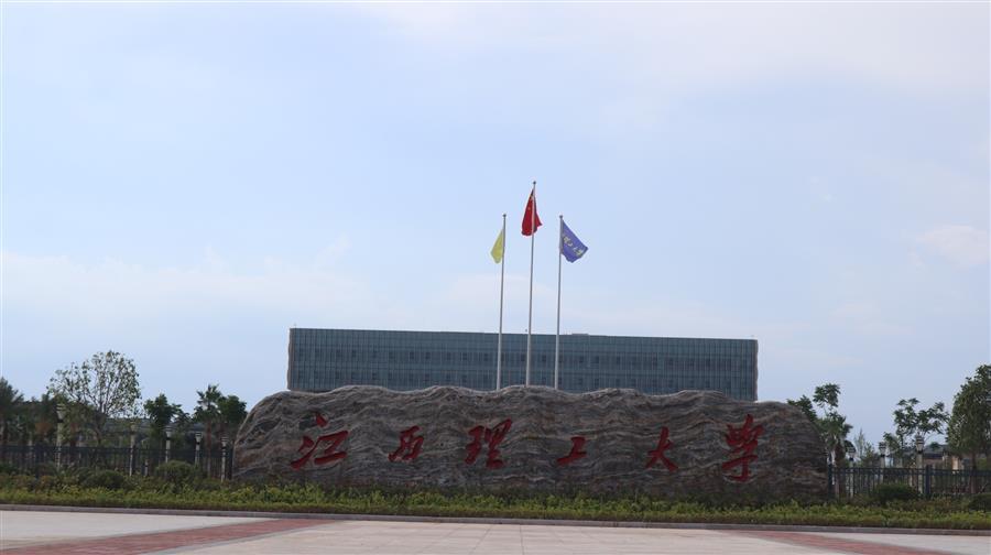 IM(股份有限公司)电竞-电子竞技平台
