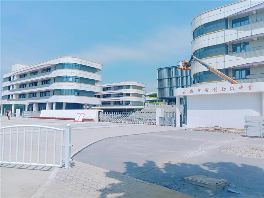 IM(股份有限公司)电竞-电子竞技平台