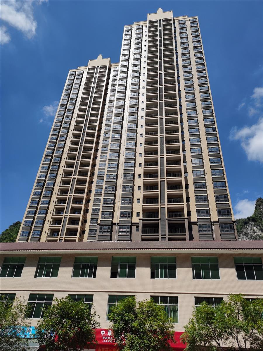 IM(股份有限公司)电竞-电子竞技平台