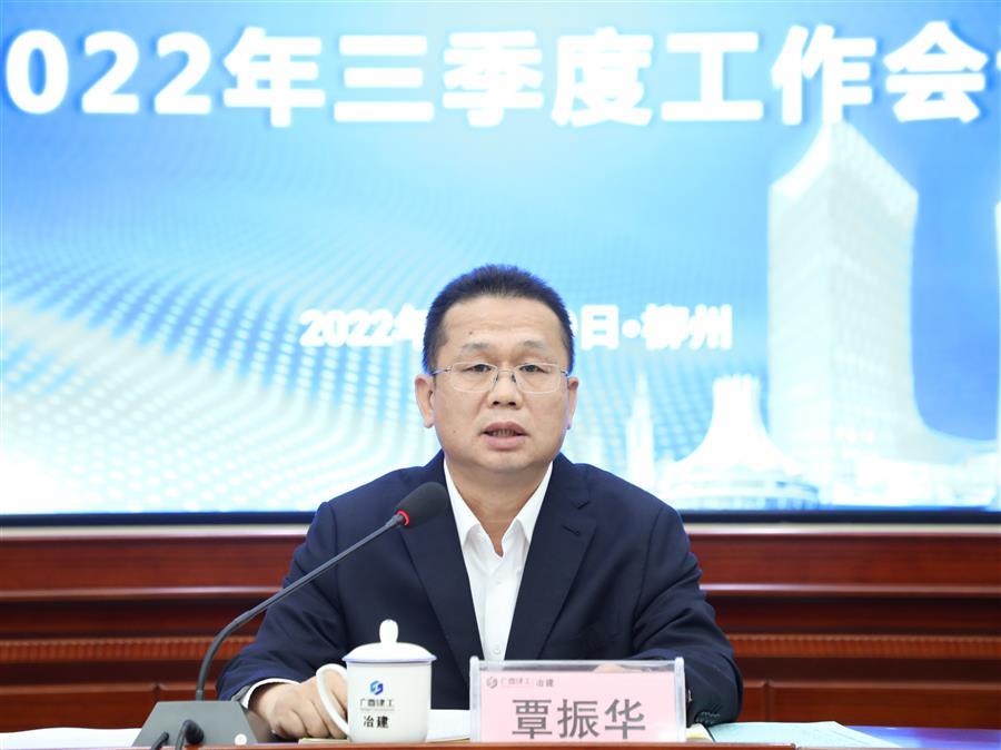 IM(股份有限公司)电竞-电子竞技平台