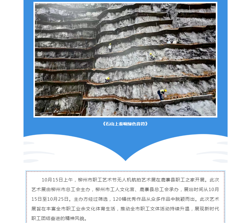 IM(股份有限公司)电竞-电子竞技平台