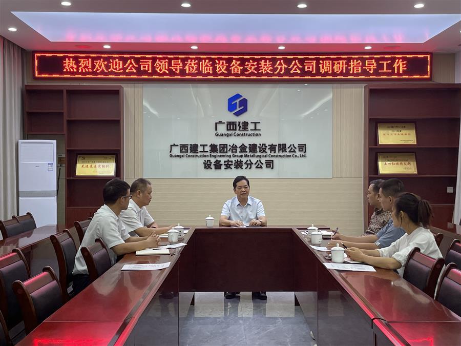 IM(股份有限公司)电竞-电子竞技平台