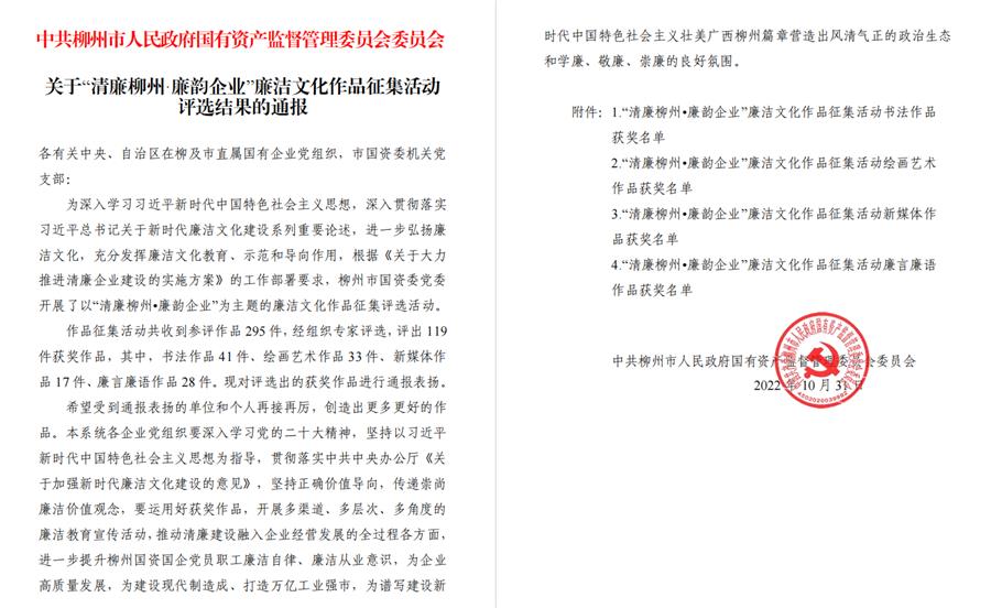 IM(股份有限公司)电竞-电子竞技平台