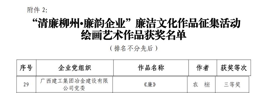 IM(股份有限公司)电竞-电子竞技平台