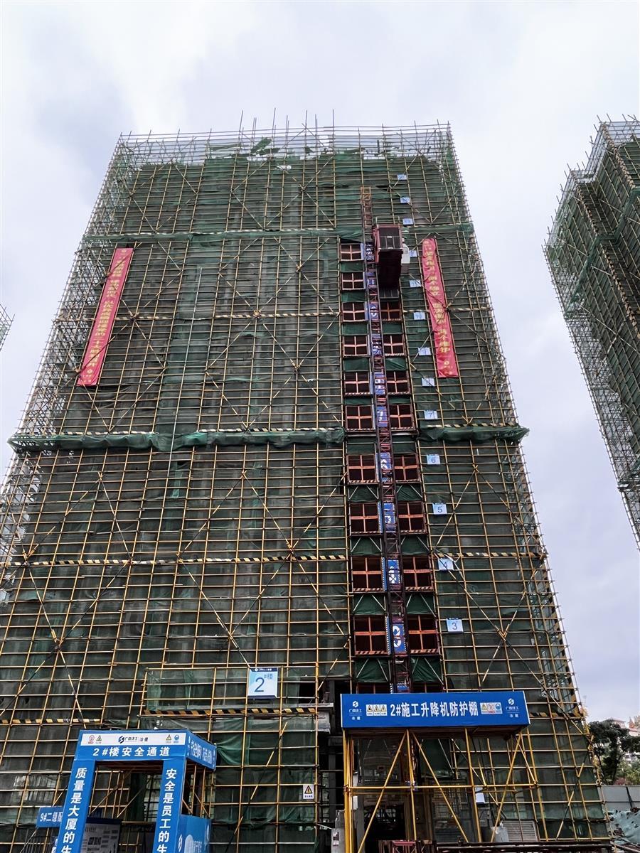 IM(股份有限公司)电竞-电子竞技平台