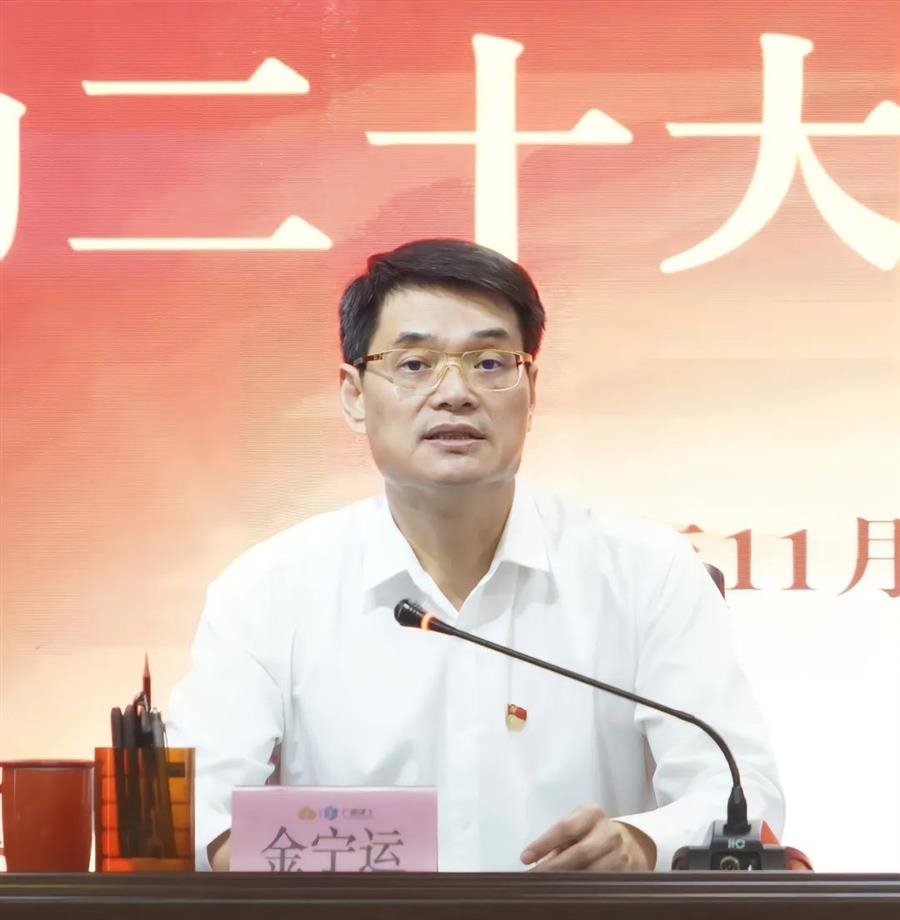 IM(股份有限公司)电竞-电子竞技平台