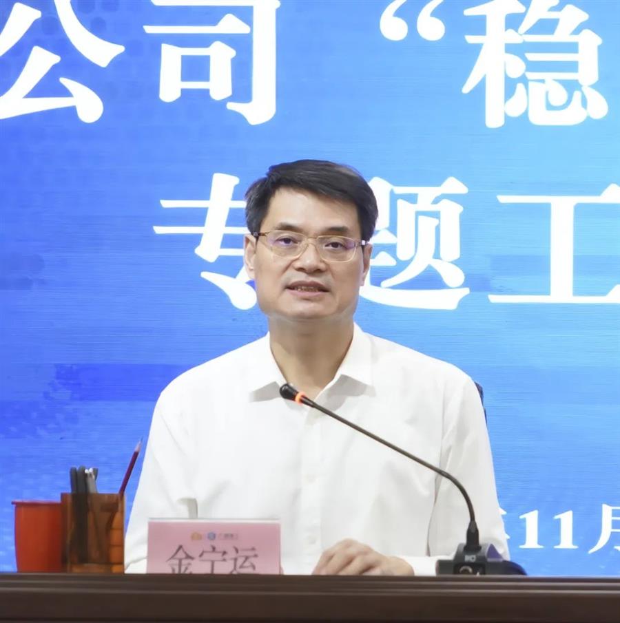 IM(股份有限公司)电竞-电子竞技平台