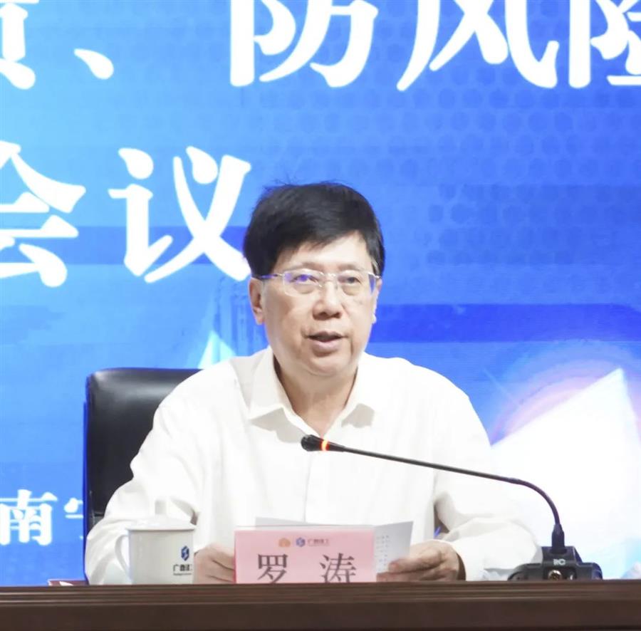 IM(股份有限公司)电竞-电子竞技平台