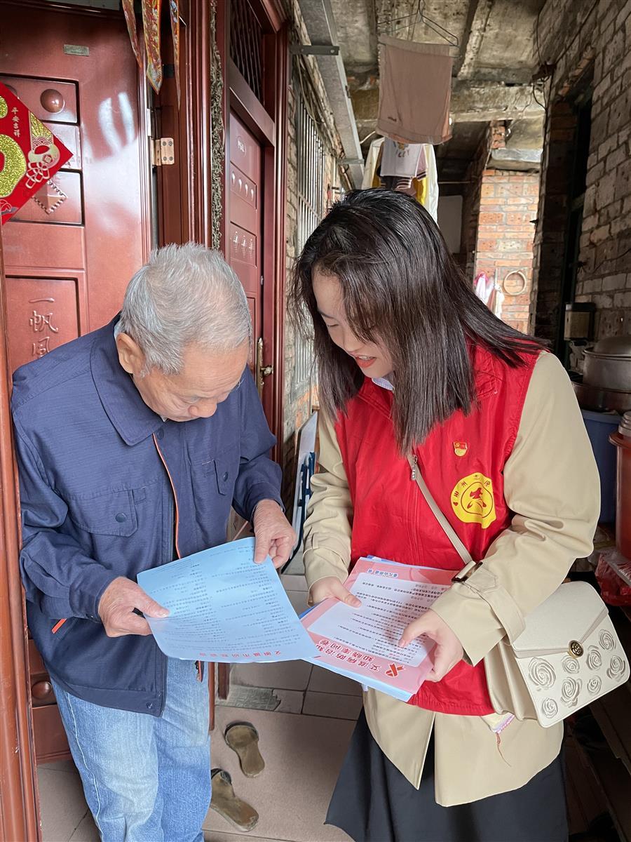 IM(股份有限公司)电竞-电子竞技平台