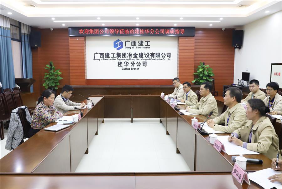 IM(股份有限公司)电竞-电子竞技平台