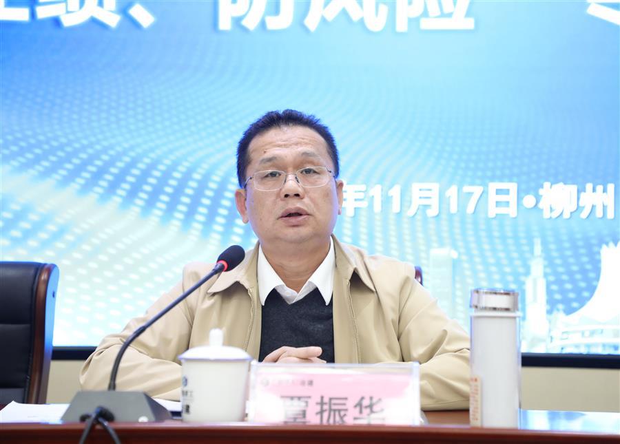 IM(股份有限公司)电竞-电子竞技平台