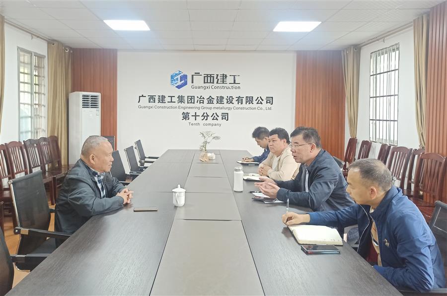 IM(股份有限公司)电竞-电子竞技平台