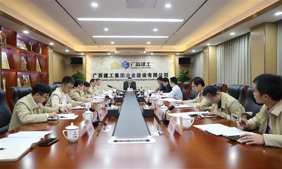 IM(股份有限公司)电竞-电子竞技平台