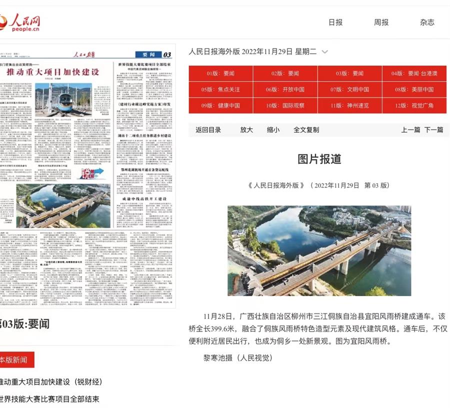 IM(股份有限公司)电竞-电子竞技平台
