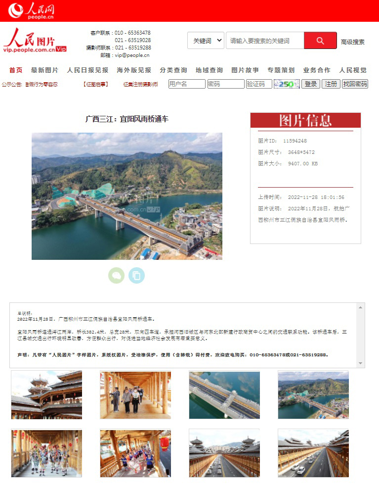 IM(股份有限公司)电竞-电子竞技平台