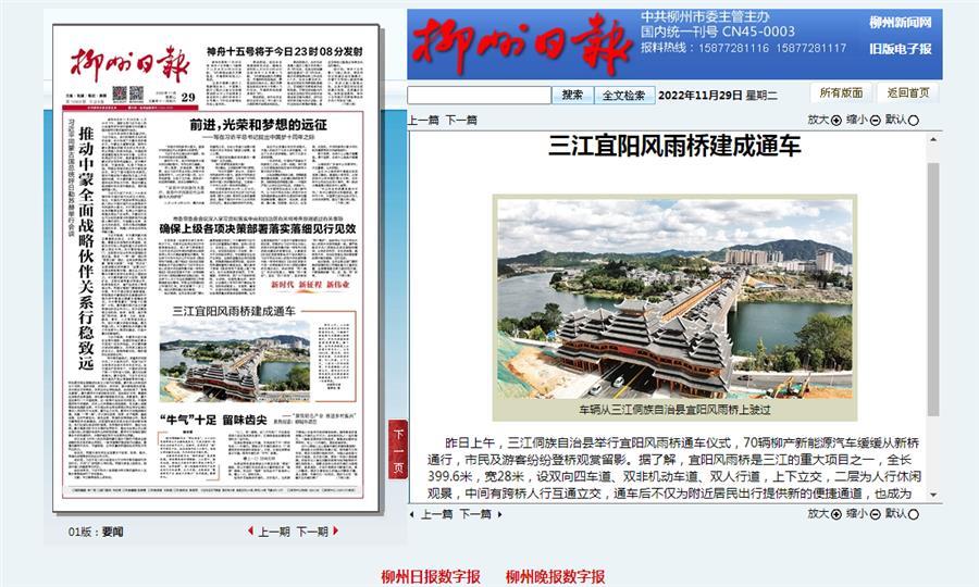 IM(股份有限公司)电竞-电子竞技平台