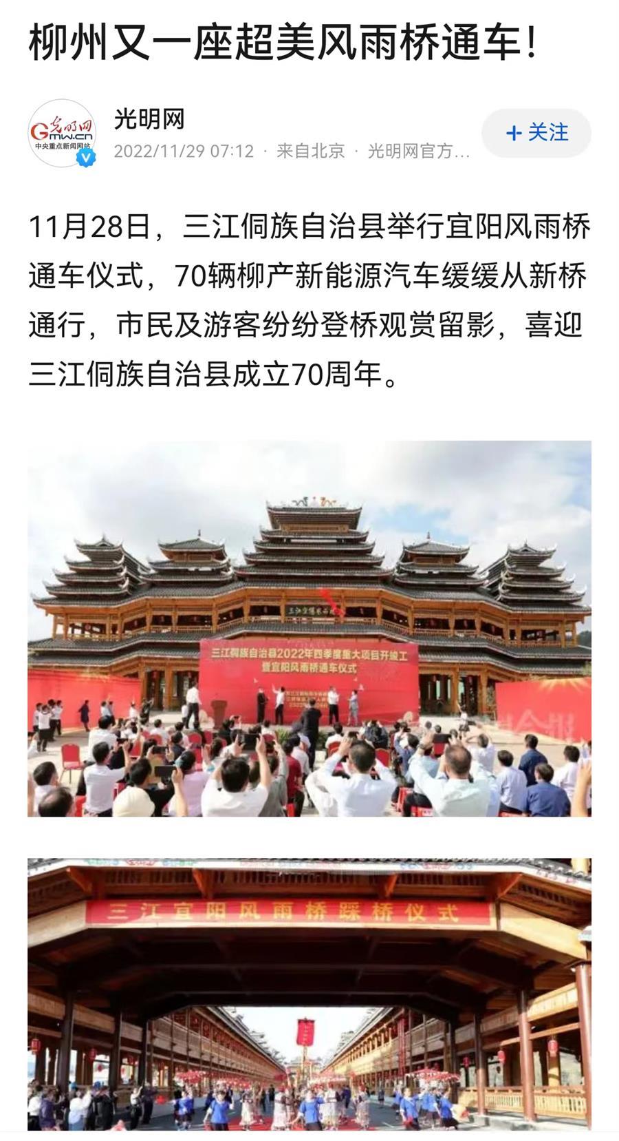 IM(股份有限公司)电竞-电子竞技平台