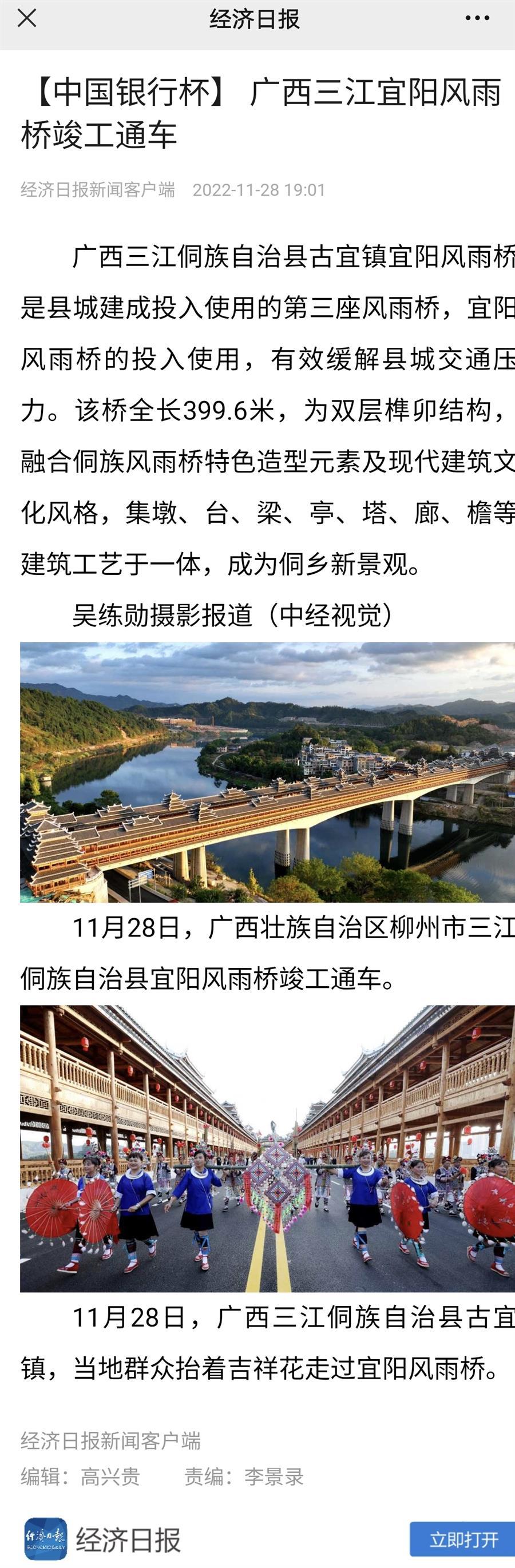IM(股份有限公司)电竞-电子竞技平台