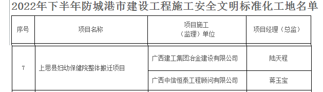 IM(股份有限公司)电竞-电子竞技平台