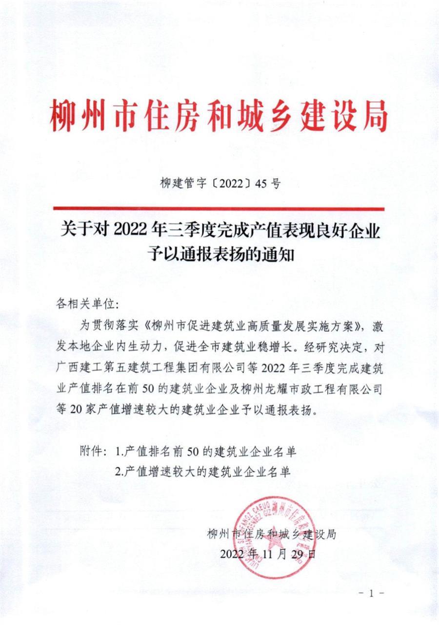 IM(股份有限公司)电竞-电子竞技平台
