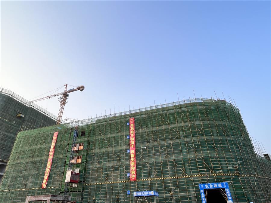 IM(股份有限公司)电竞-电子竞技平台