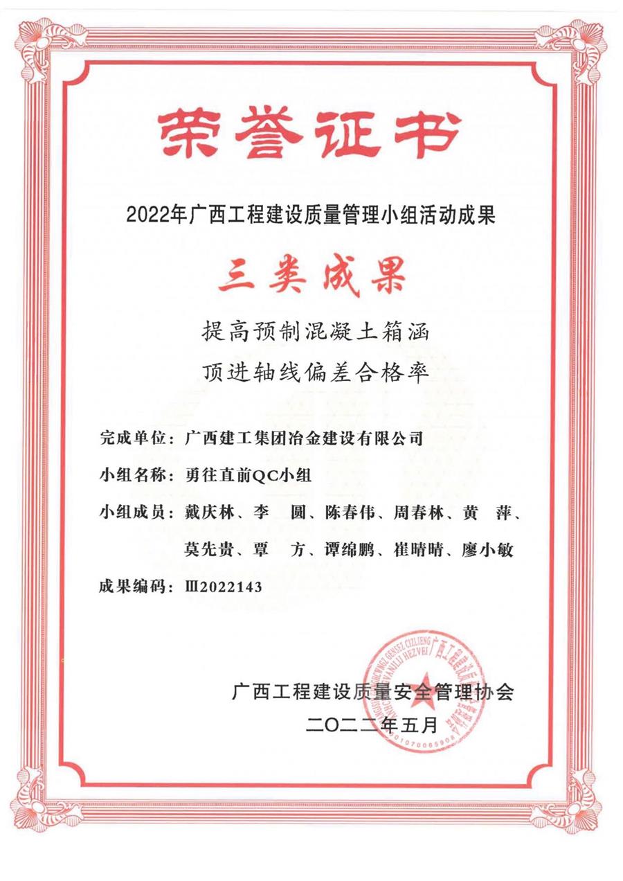 IM(股份有限公司)电竞-电子竞技平台