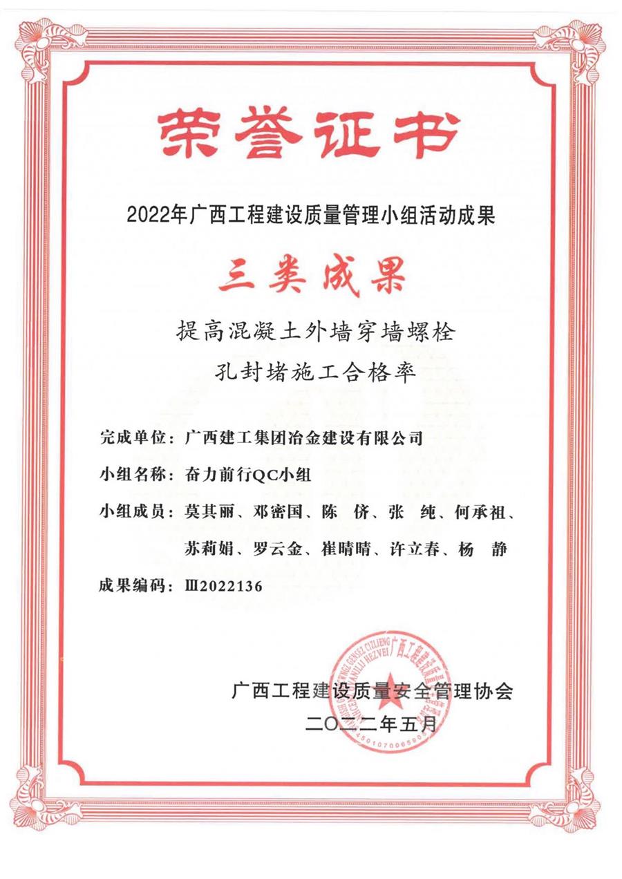 IM(股份有限公司)电竞-电子竞技平台