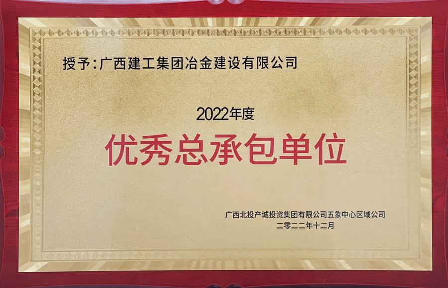IM(股份有限公司)电竞-电子竞技平台