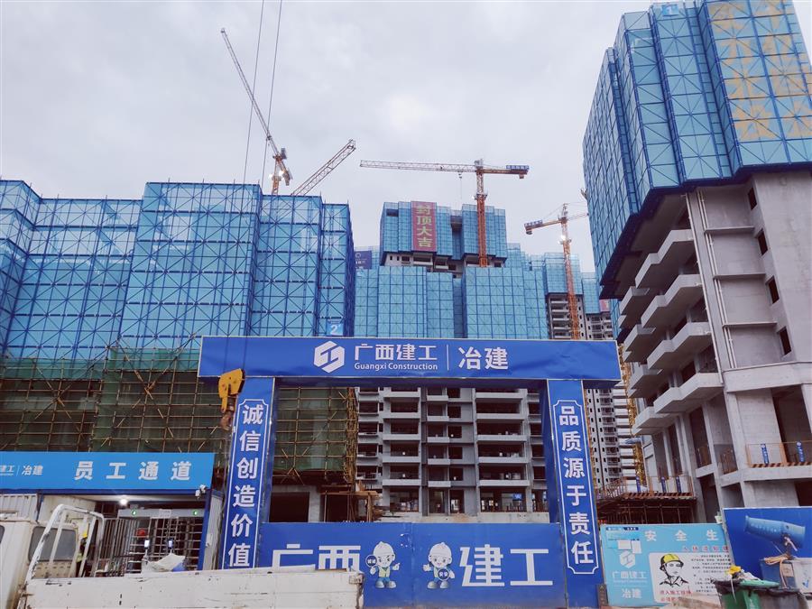 IM(股份有限公司)电竞-电子竞技平台